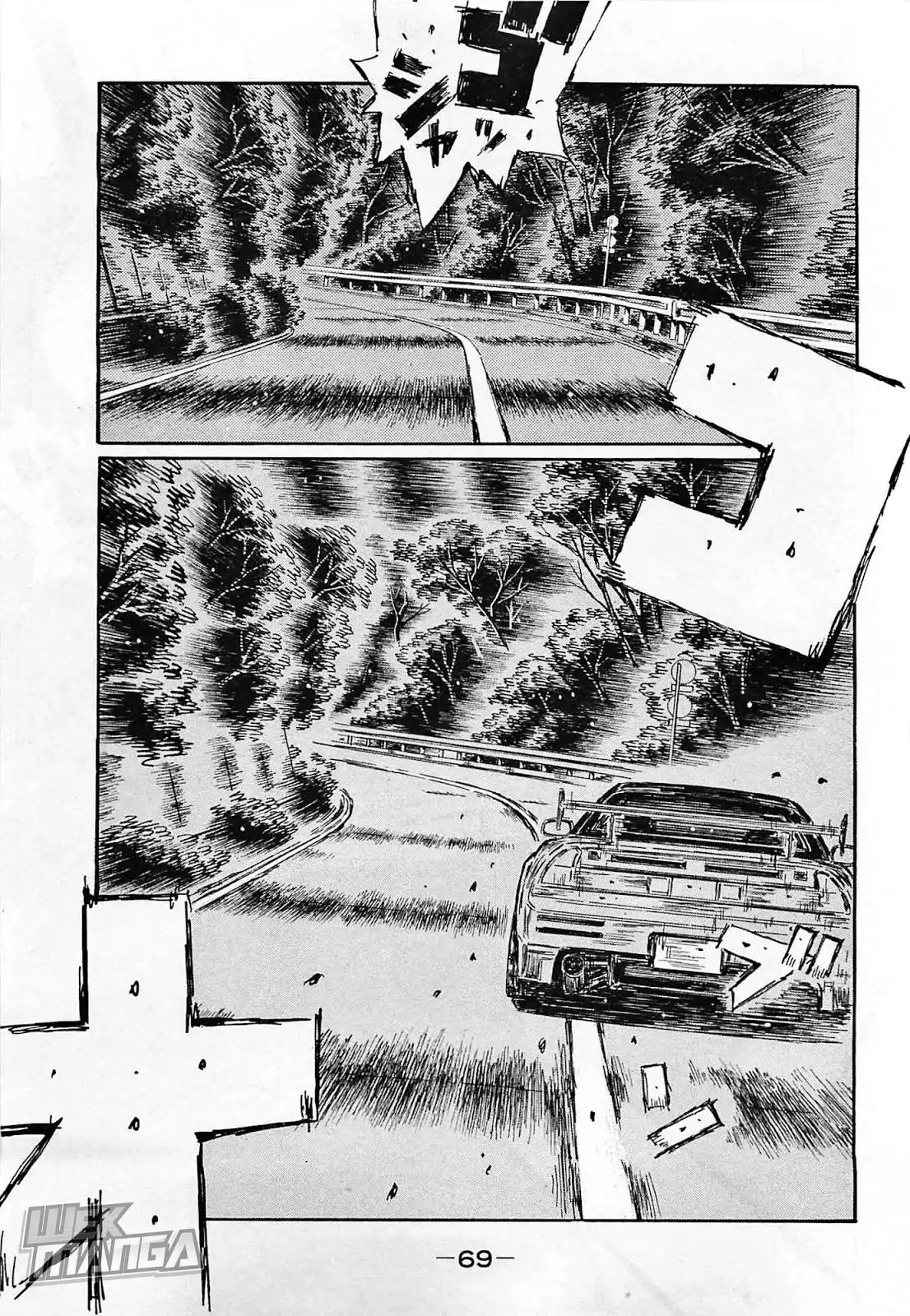 Initial D Chapter 637 6